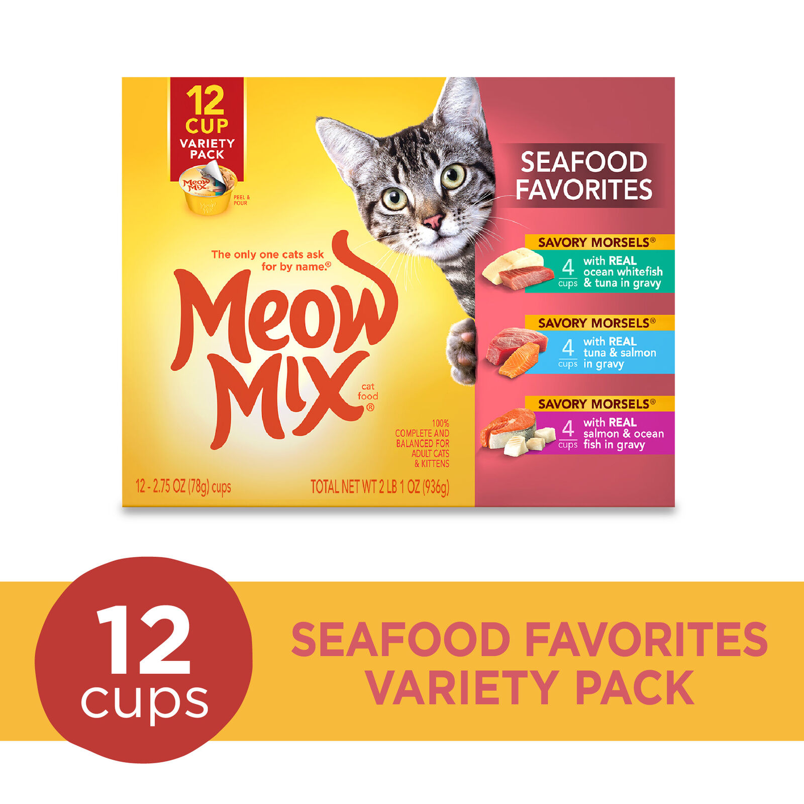 🔥（12pk）meow Mix Savory Morsels Seafood Favorites Variety Pack, 2.75oz
