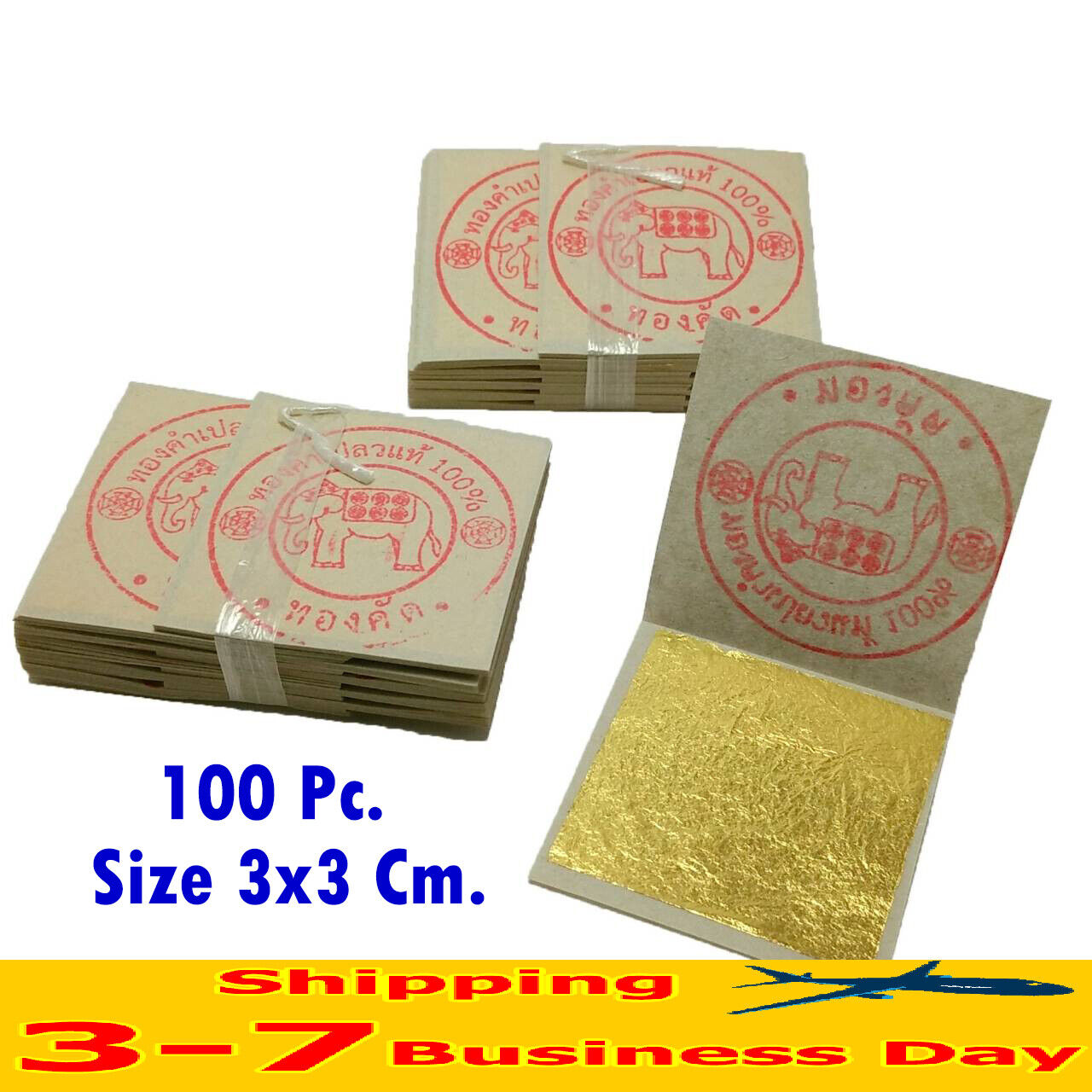 Gold Leaf Gilding Sheet Genuine Real Pure 24k For Art Work Only 3x3 100pc.