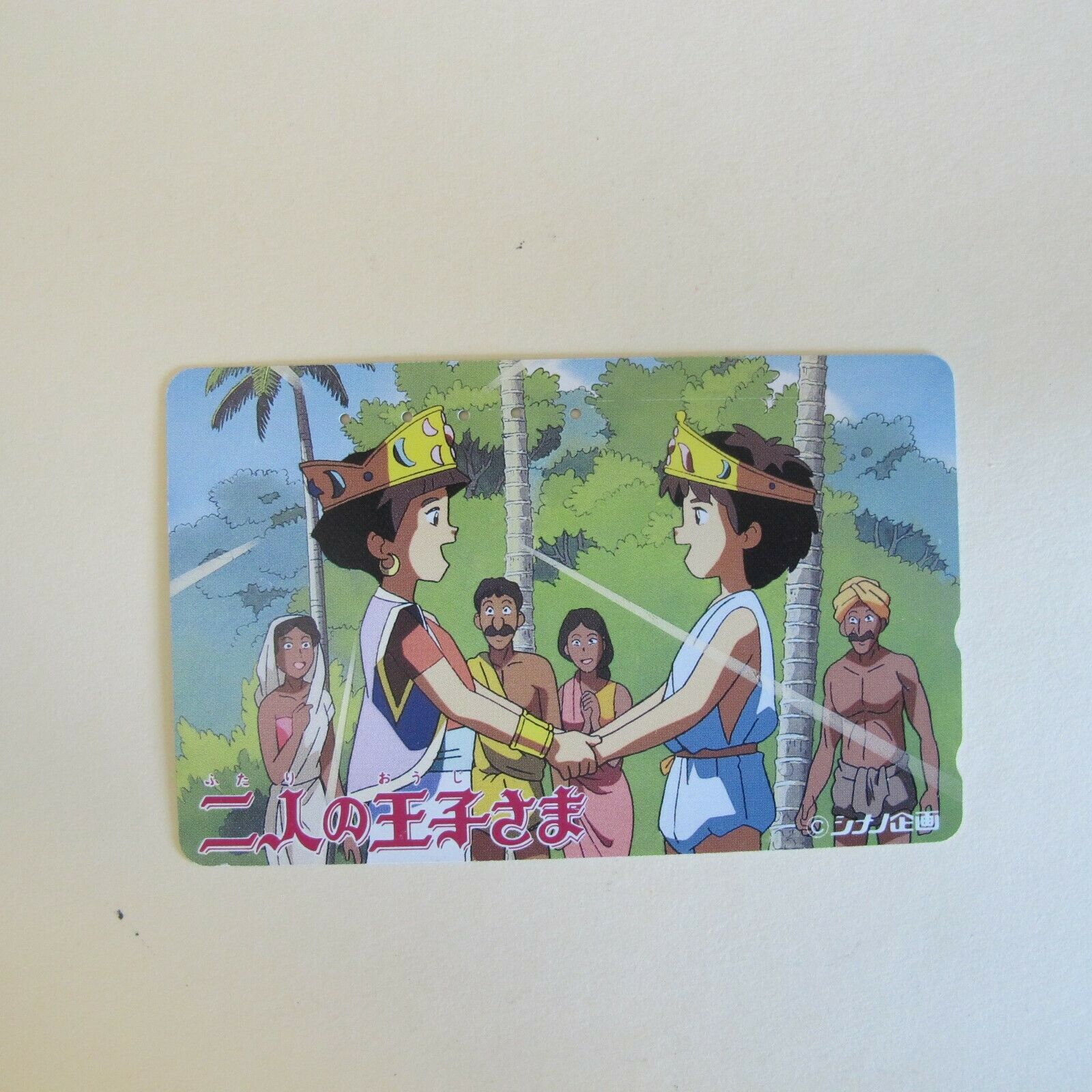 Japan Used Anime Phonecard -  23a