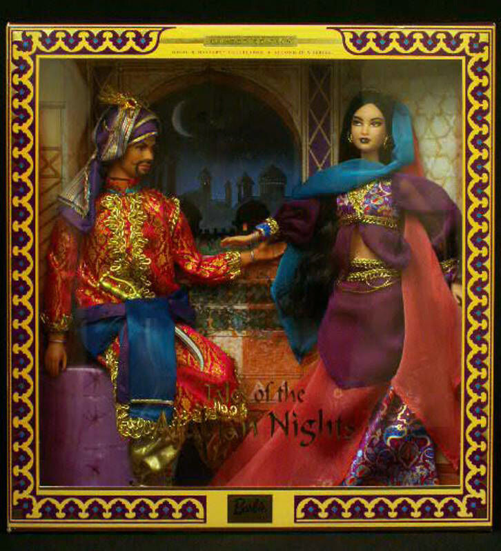 Tales Of The Arabian Nights Barbie Doll Ken Magic Mystery Giftset Nrfb ~ Exc Box